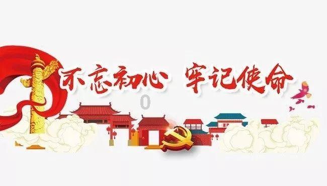 haha体育平台