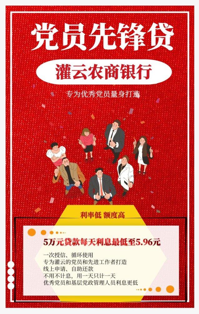 脑洞小老弟无实名认证
