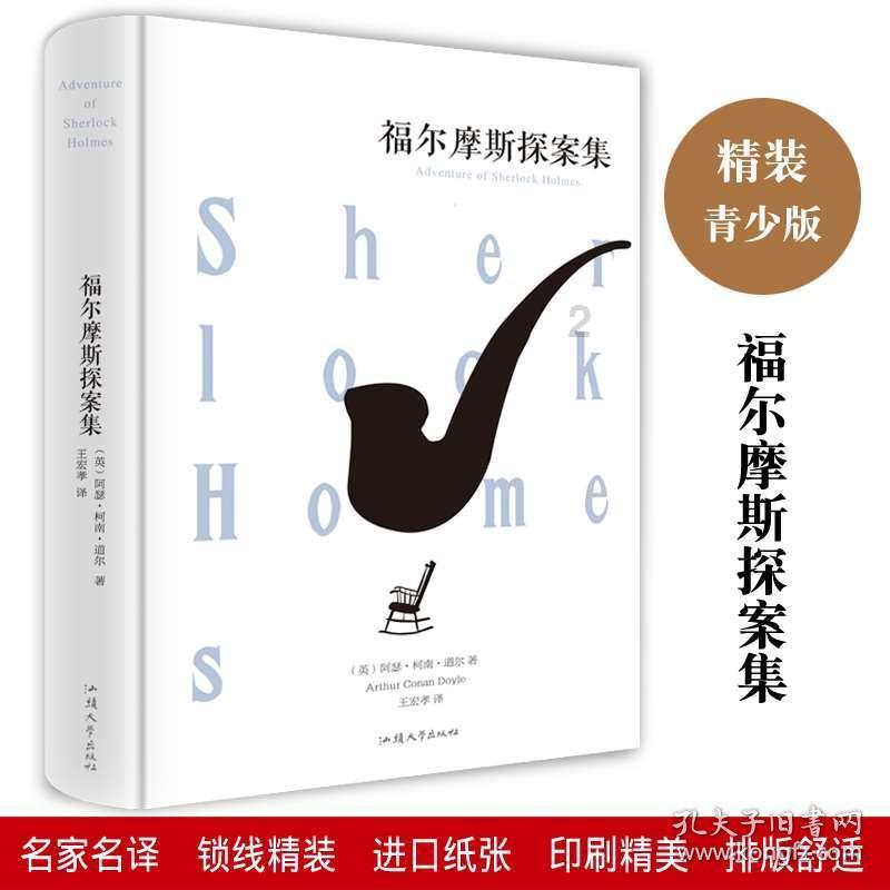 到底出轨该不该被原谅？