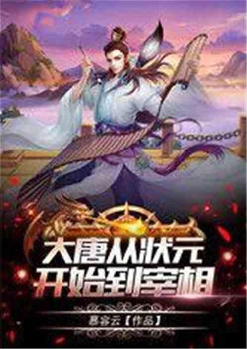 为什么狮子可以群居，而老虎却只能独居？